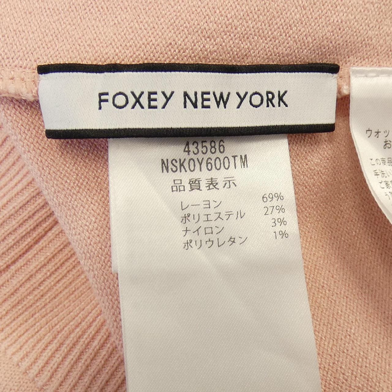 フォクシーニューヨーク FOXEY NEW YORK ル ジャルダン LE JARDIN 43586 カーディガン