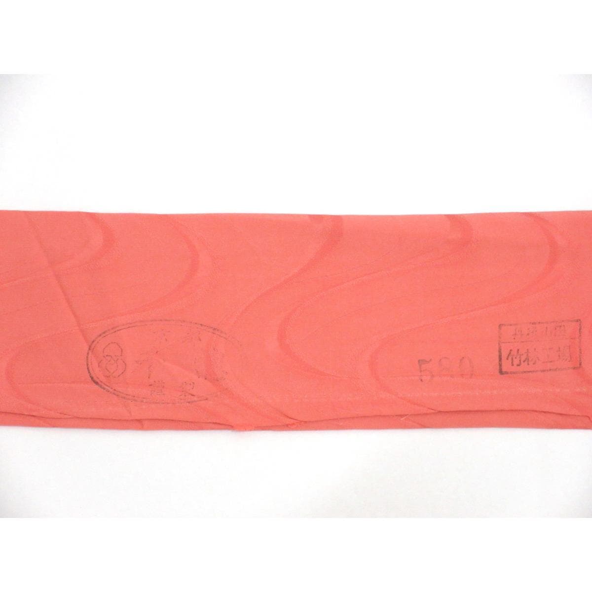 【未使用品】色無地　丸に抱茗荷【千總】