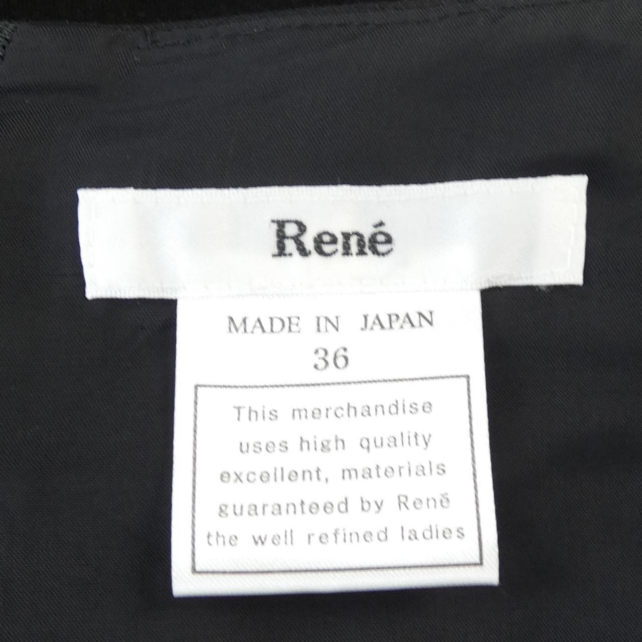 ルネ RENE 6946537 ワンピース