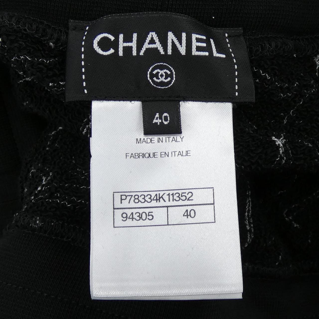 シャネル CHANEL P78334K11352 パンツ