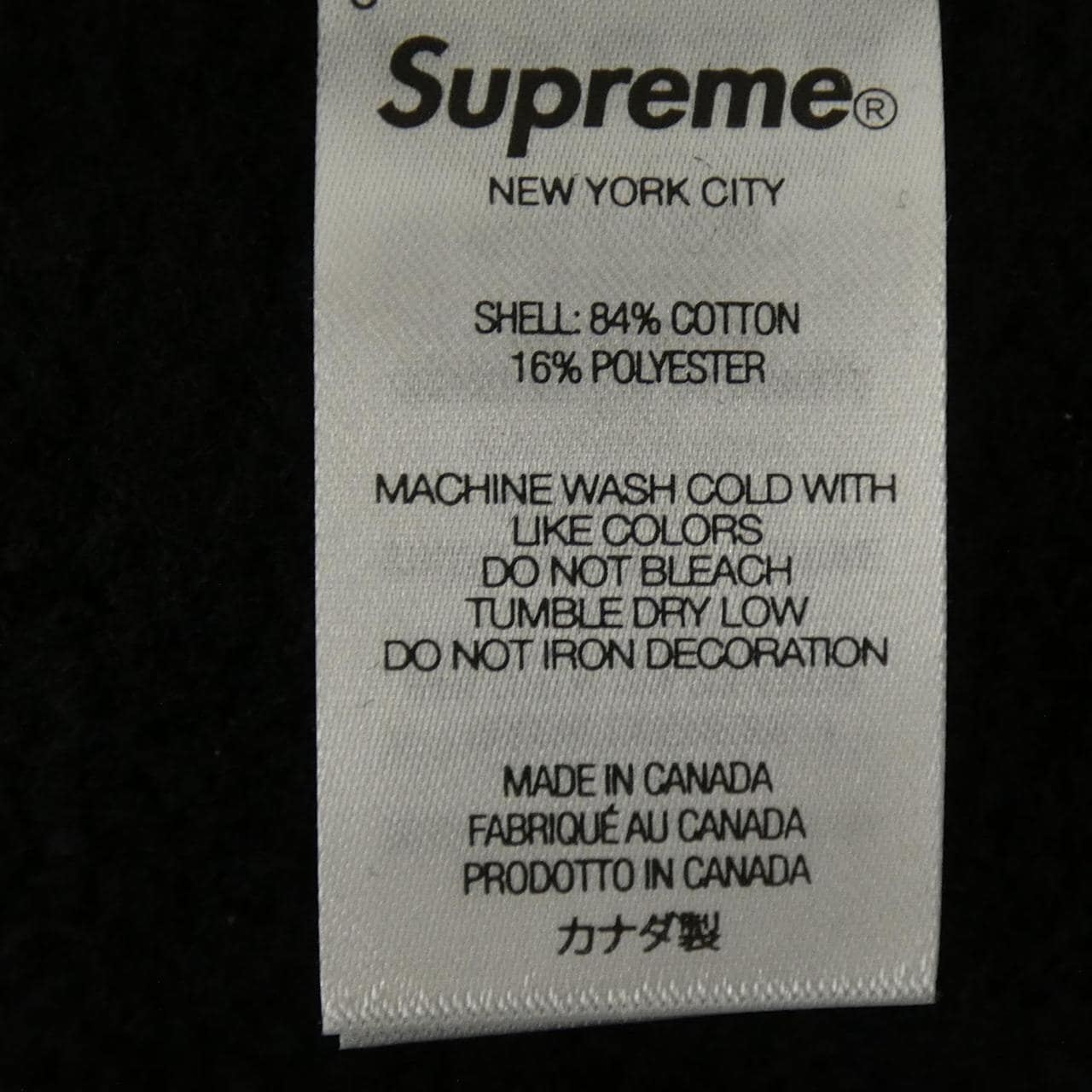 シュプリーム SUPREME SMALL BOX パーカー