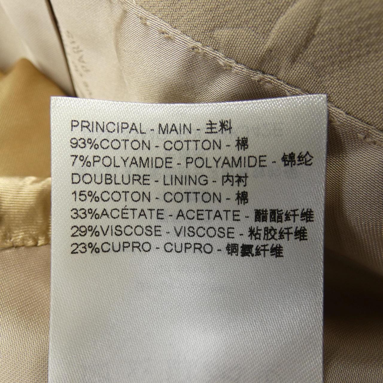 ルイヴィトン LOUIS VUITTON エンボスモノグラムシングルブレステッドジャケット HKJ42EZDC ジャケット
