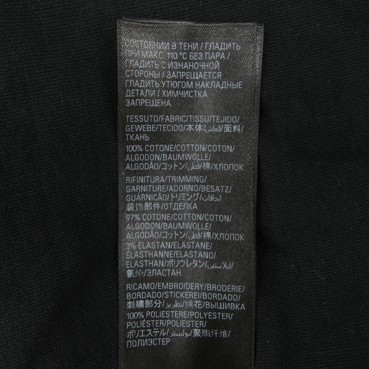 バレンシアガ BALENCIAGA ポリティカルキャンペーン POLITICAL CAMPAIGN 641675 TNVG1 UNISEX Tシャツ