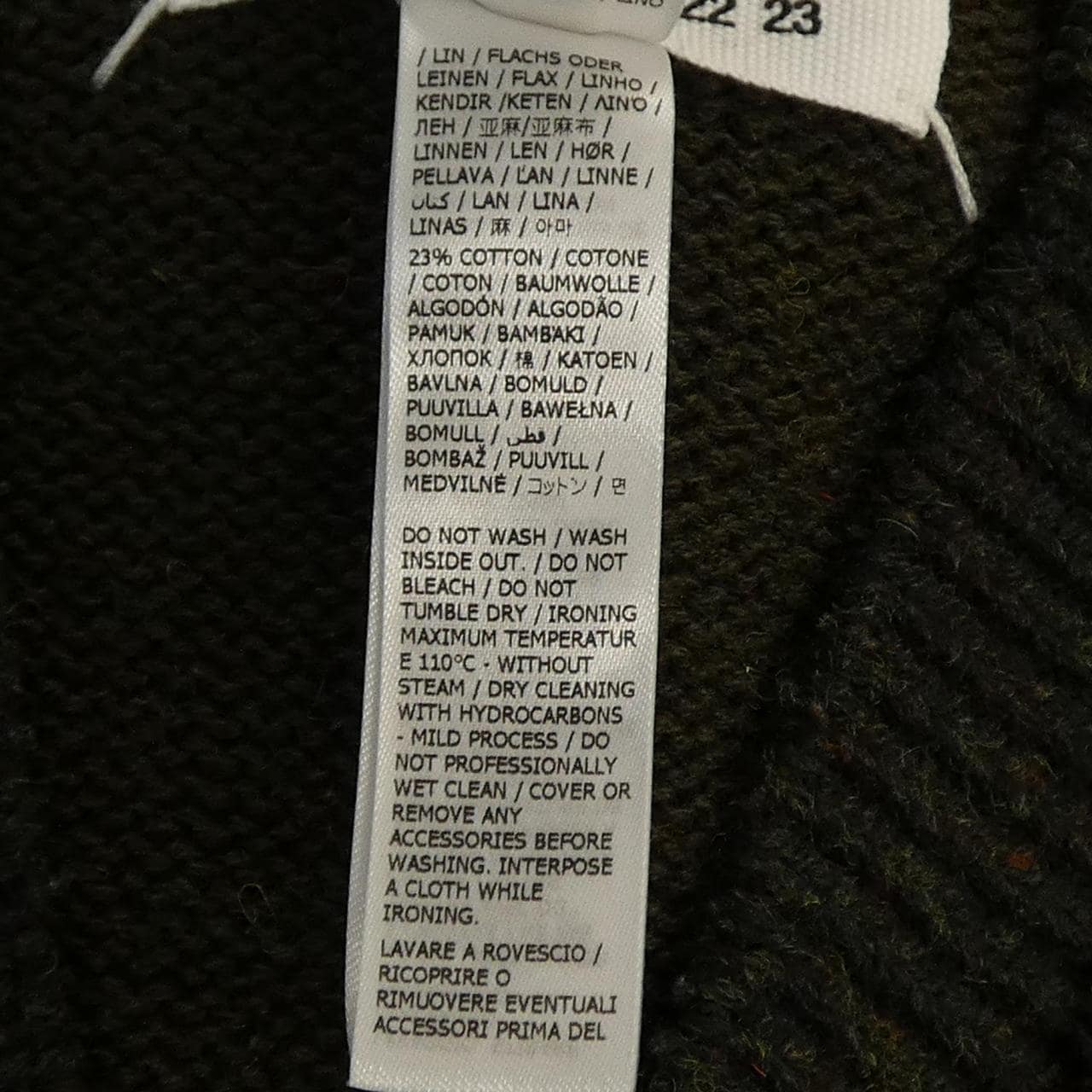 メゾンマルジェラ Maison Margiela SI1TH0001 ベスト