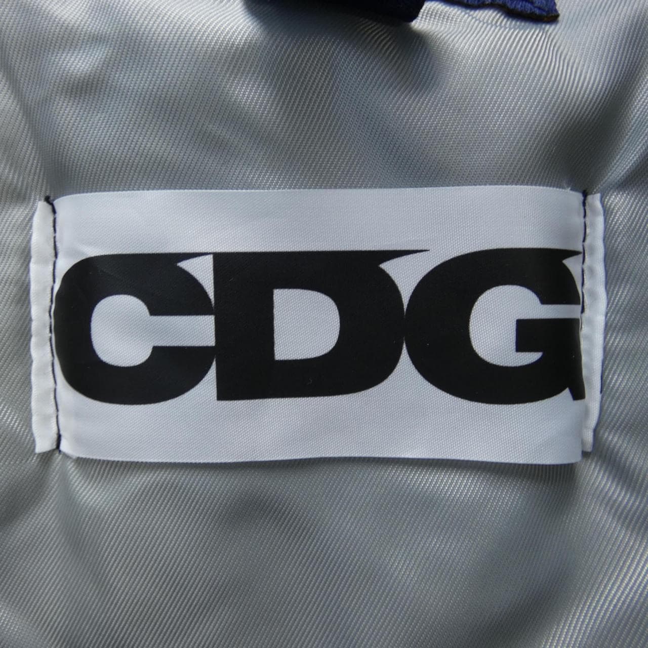 CDG Blouson