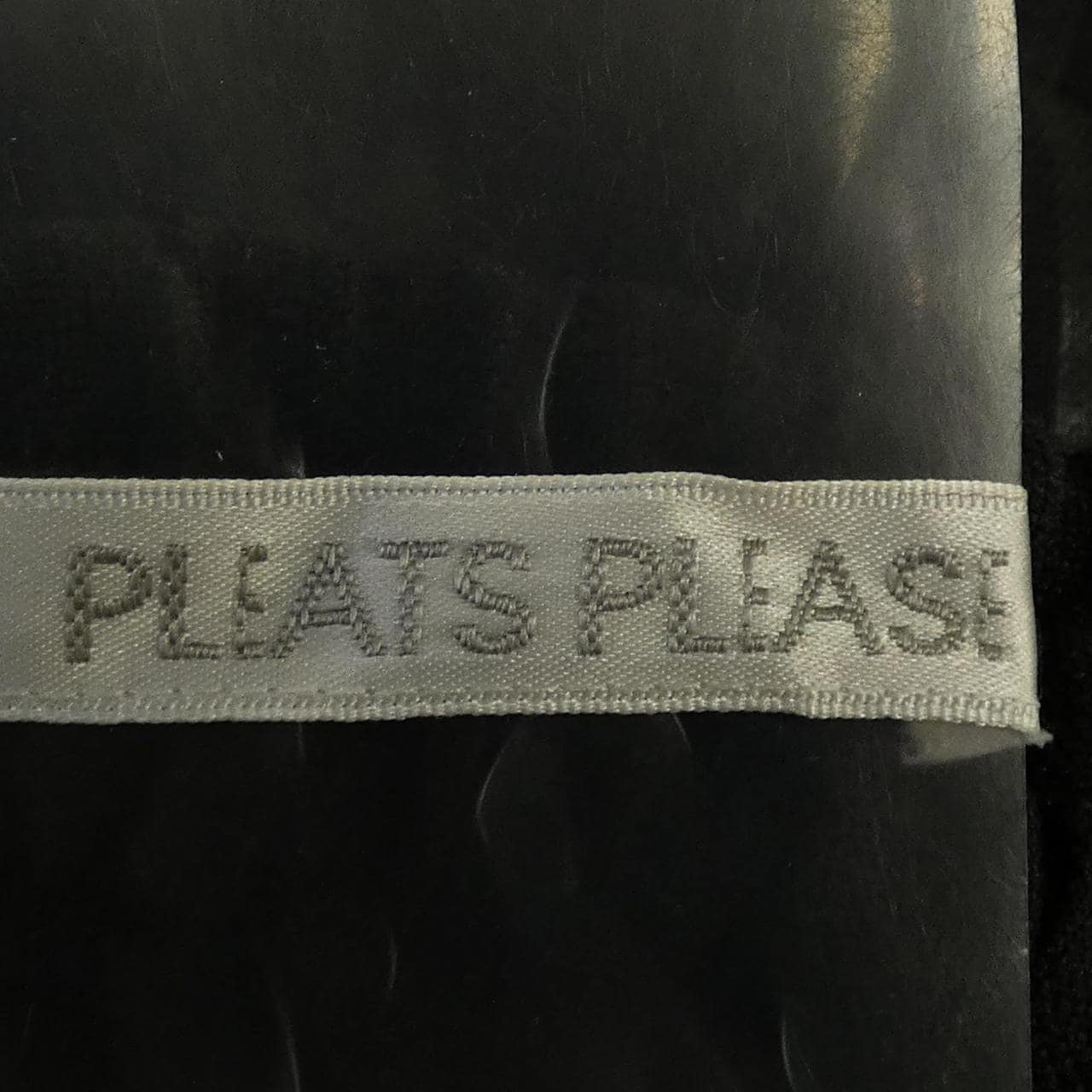 プリーツプリーズ PLEATS PLEASE パンツ