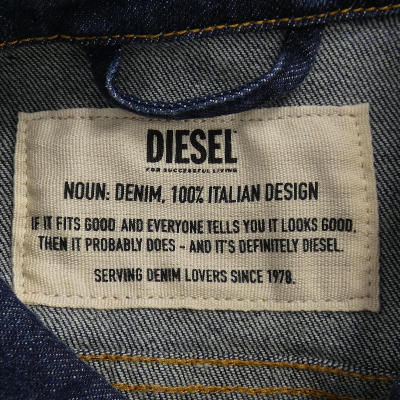 Diesel DIESEL denim jacket