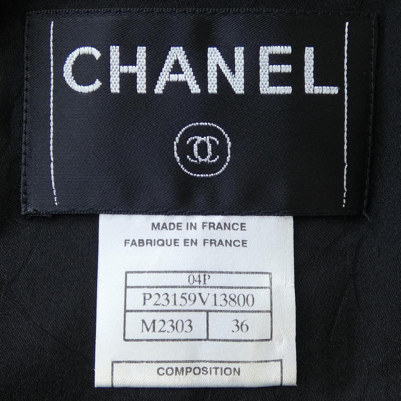 【ヴィンテージ】シャネル CHANEL P23159V13800 04P ジャケット