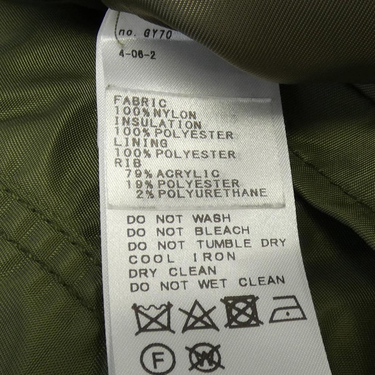 スピックアンドスパン SPICK & SPAN ブルゾン