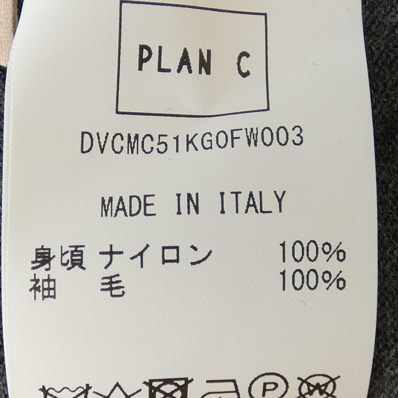 プランシー PLAN C トップス