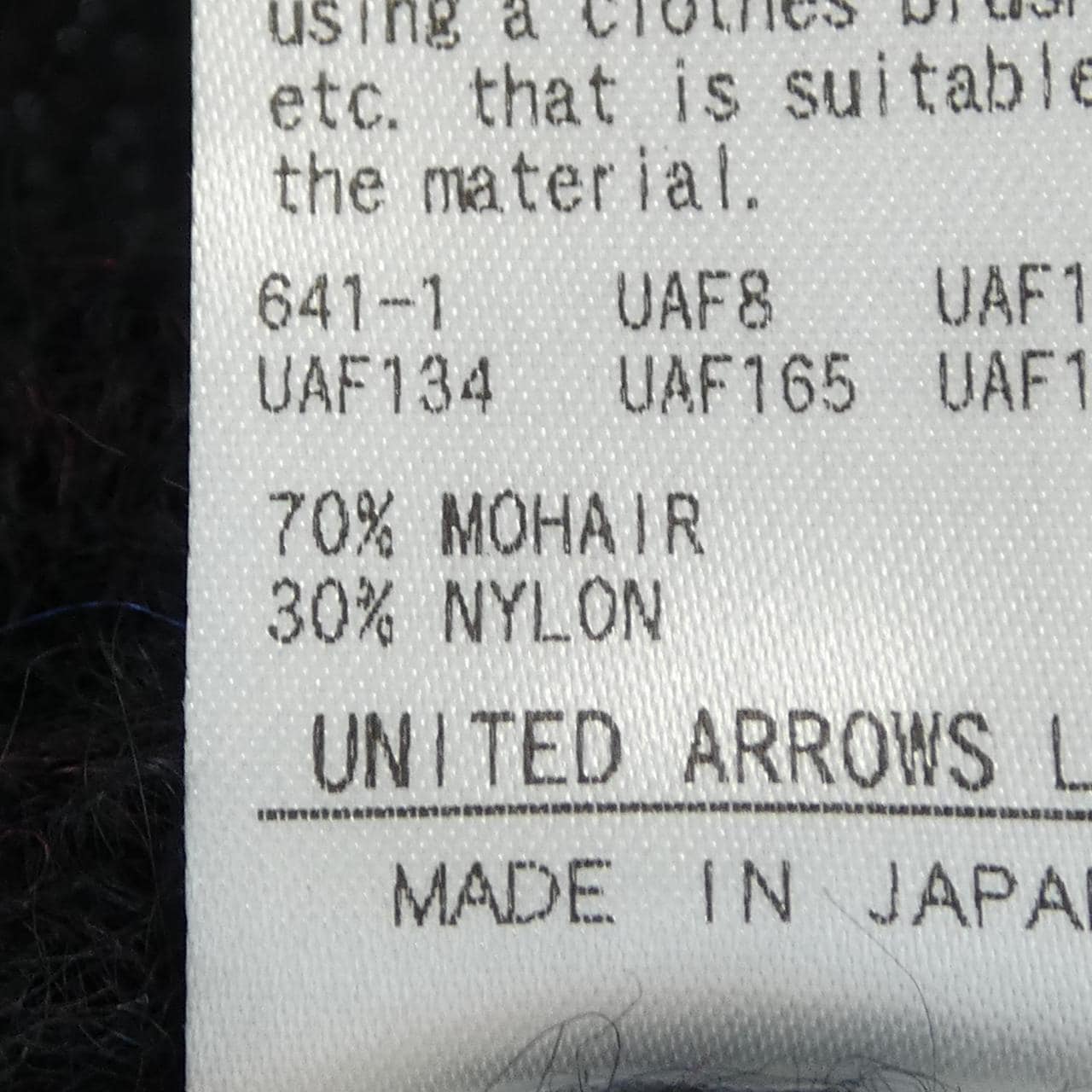 ユナイテッドアローズ UNITED ARROWS ニット
