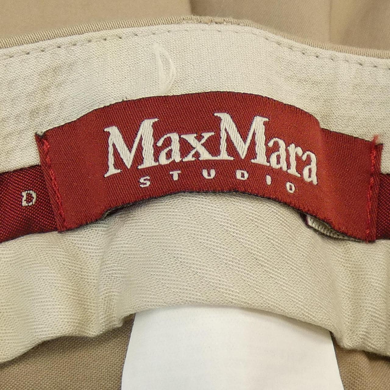 マックスマーラステュディオ Max Mara STUDIO パンツ