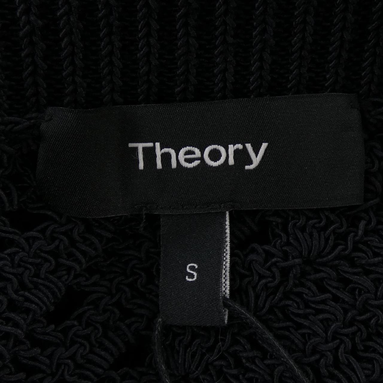 セオリー theory カーディガン