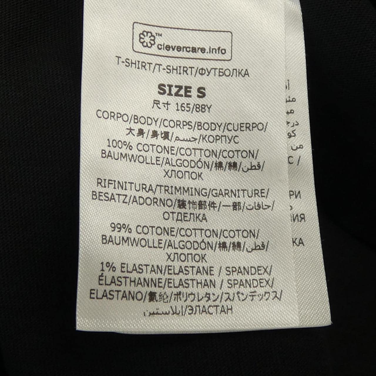 ステラマッカートニー STELLA MCCARTNEY サンシャインロンT Tシャツ