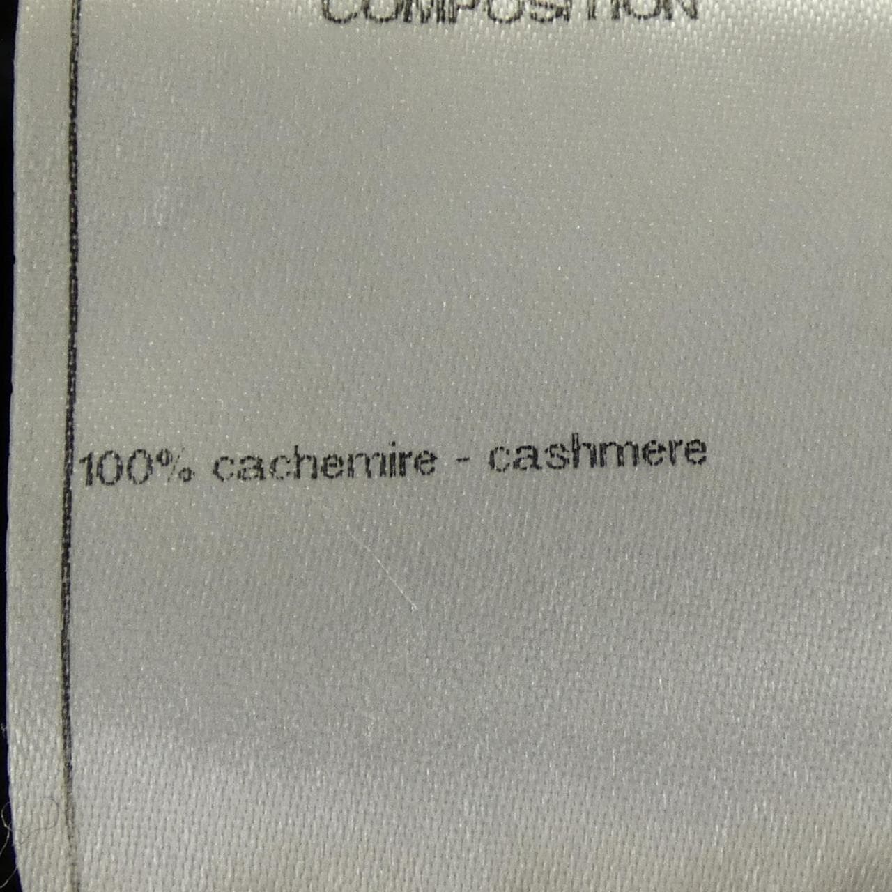 シャネル CHANEL P36176K02174 09A ロングカーディガン