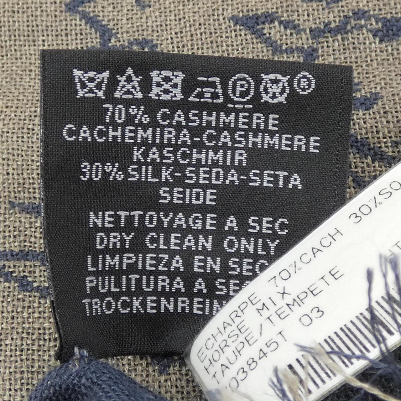 エルメス HERMES STOLE