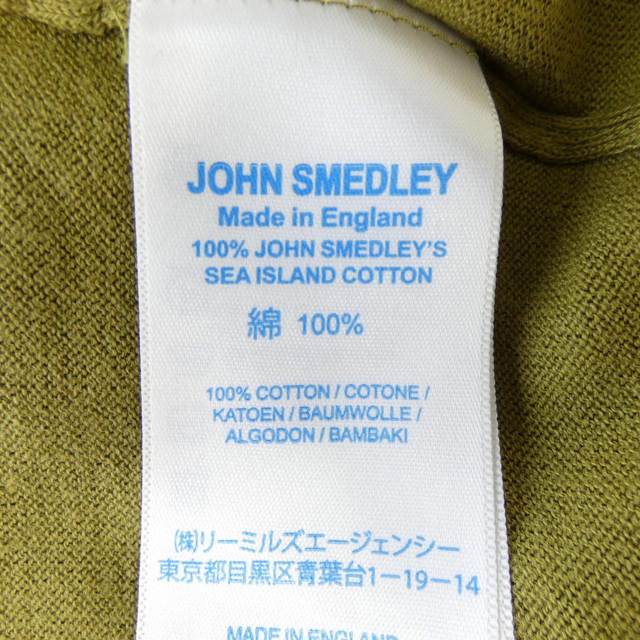 ジョンスメドレー JOHN SMEDLEY カーディガン