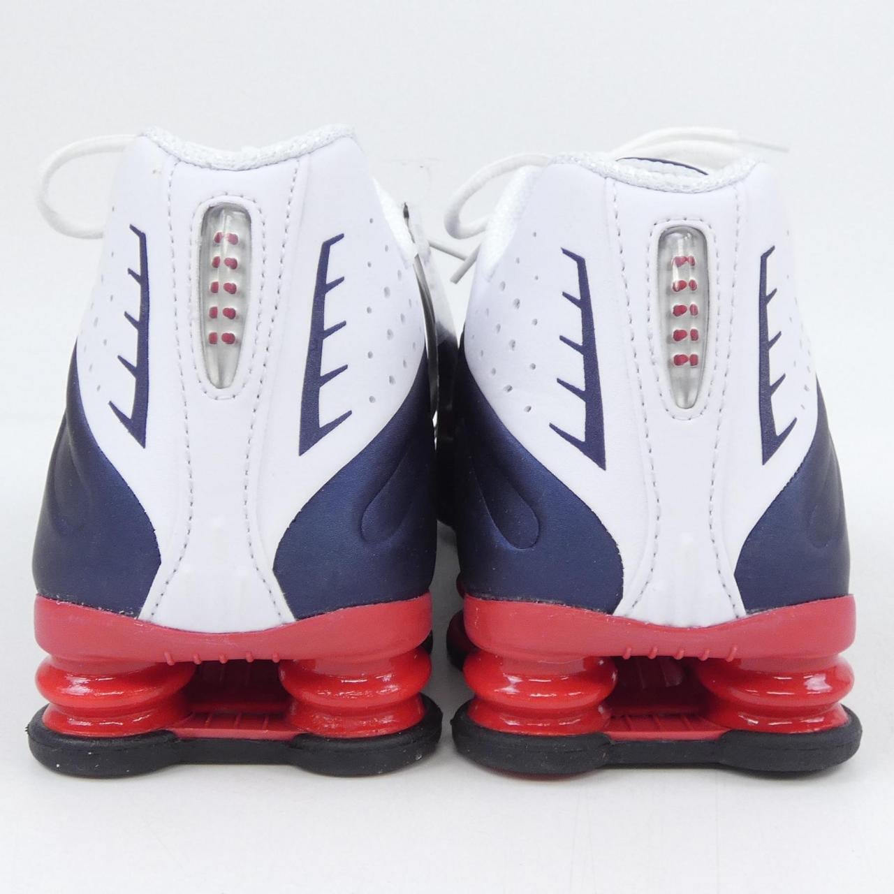 Nike HQ1988-400 sneakers