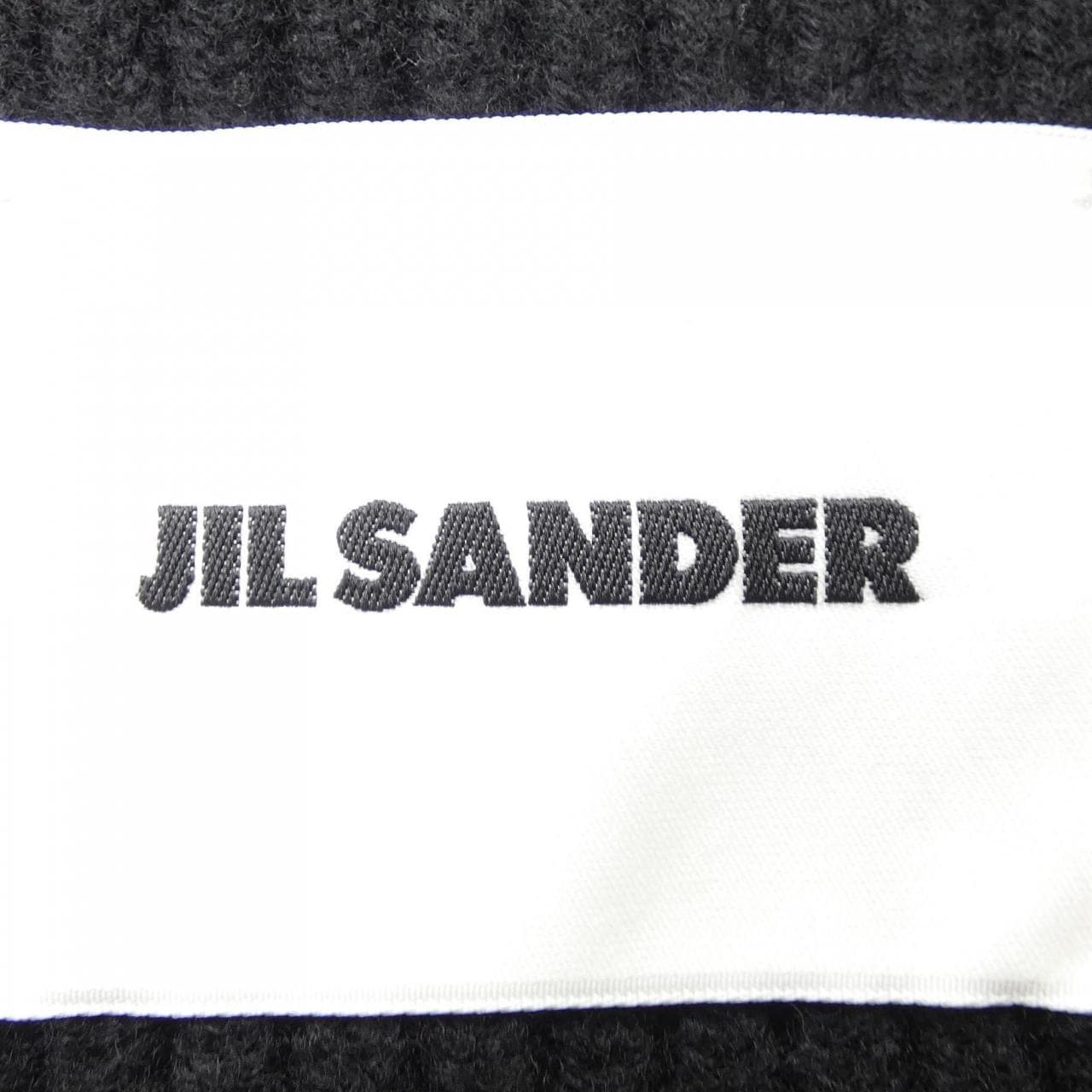 ジルサンダー JIL SANDER J03HP0012 カーディガン
