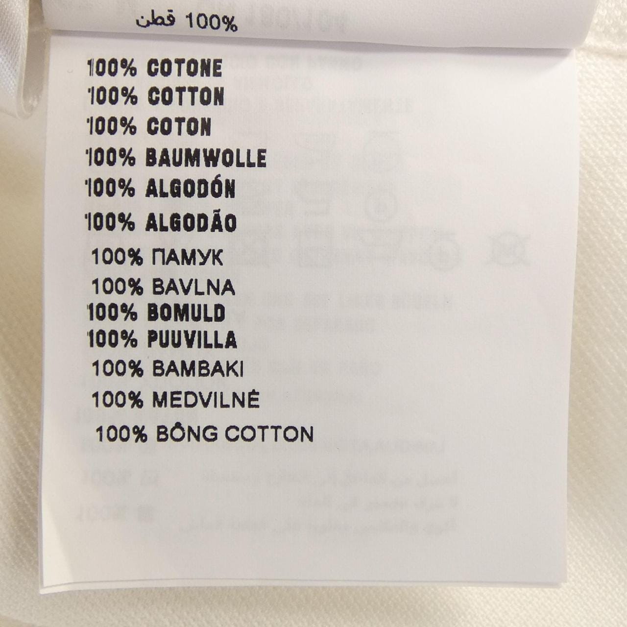 Prada PRADA UJP220 S231 XGS短裤