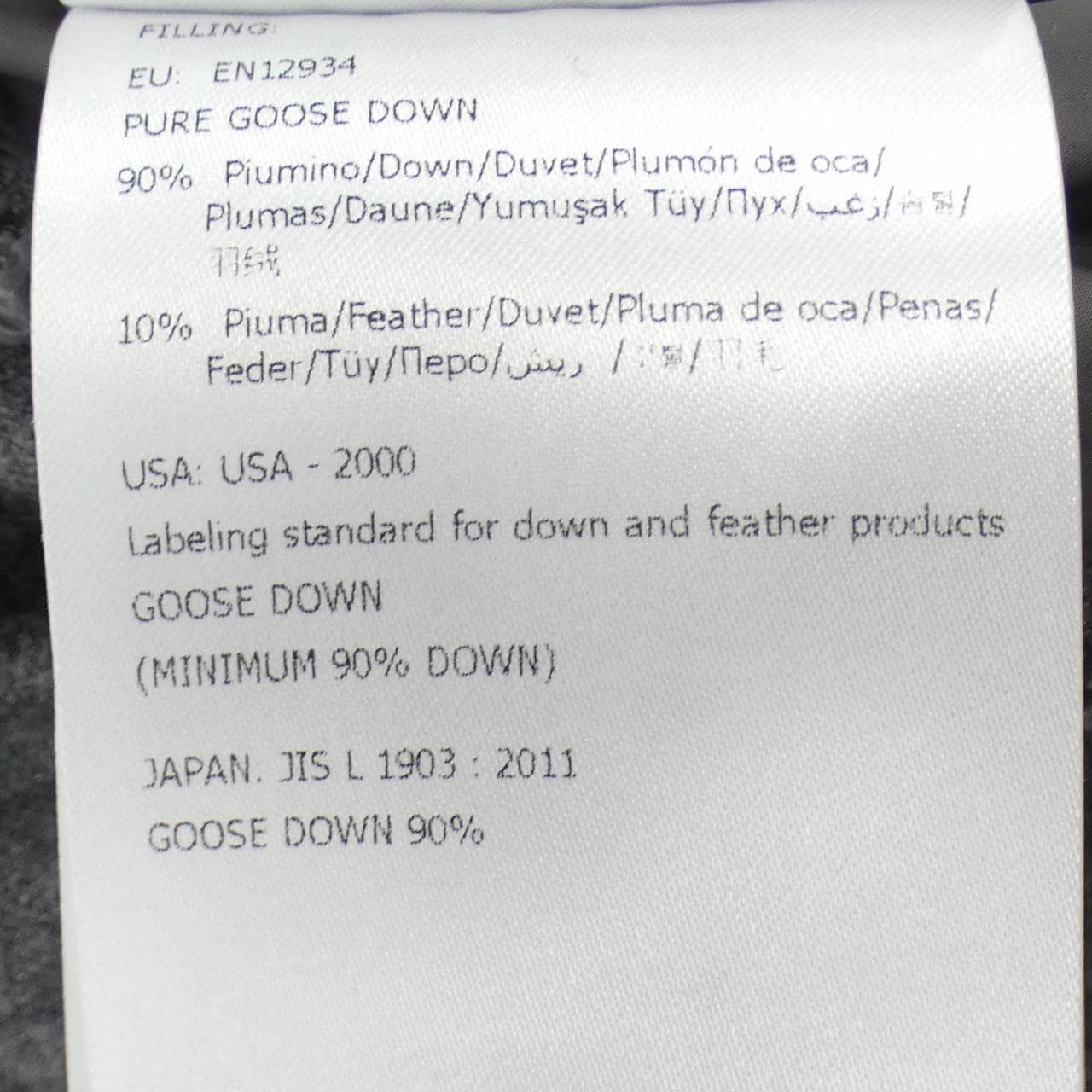 モンクレール MONCLER MONTGENEVRE ダウンジャケット