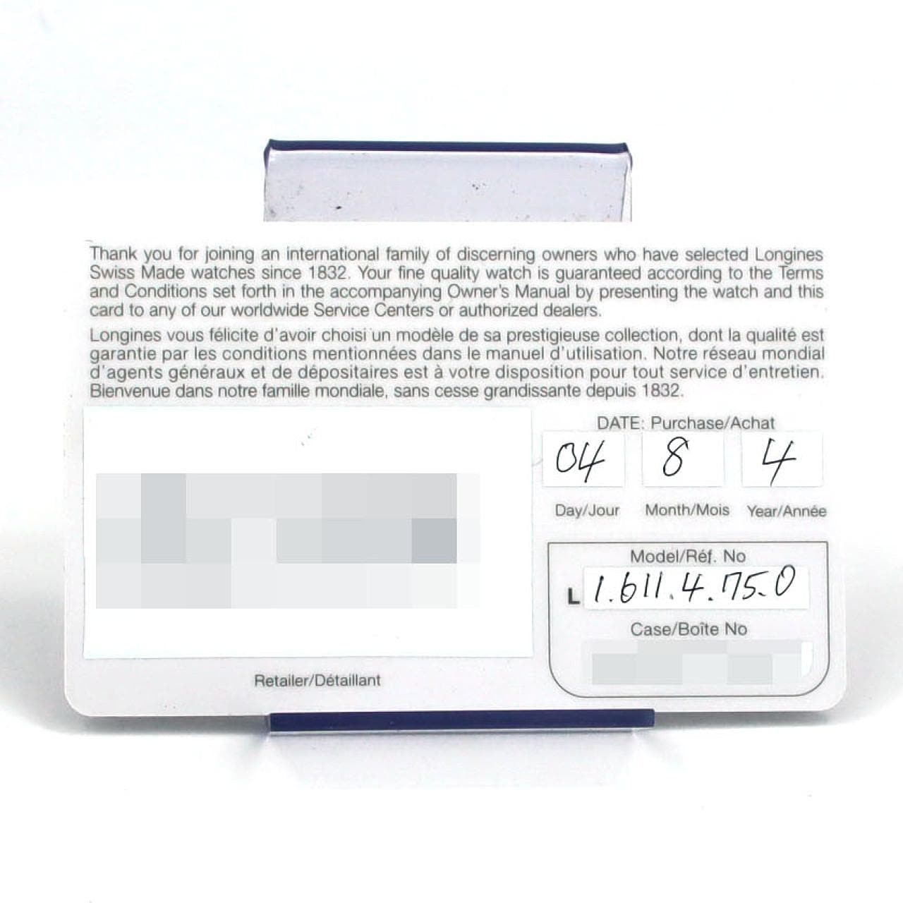 【ノーメンテナンス特価】ロンジン コンクェストヘリテージ L1.611.4.75.0 SS 自動巻