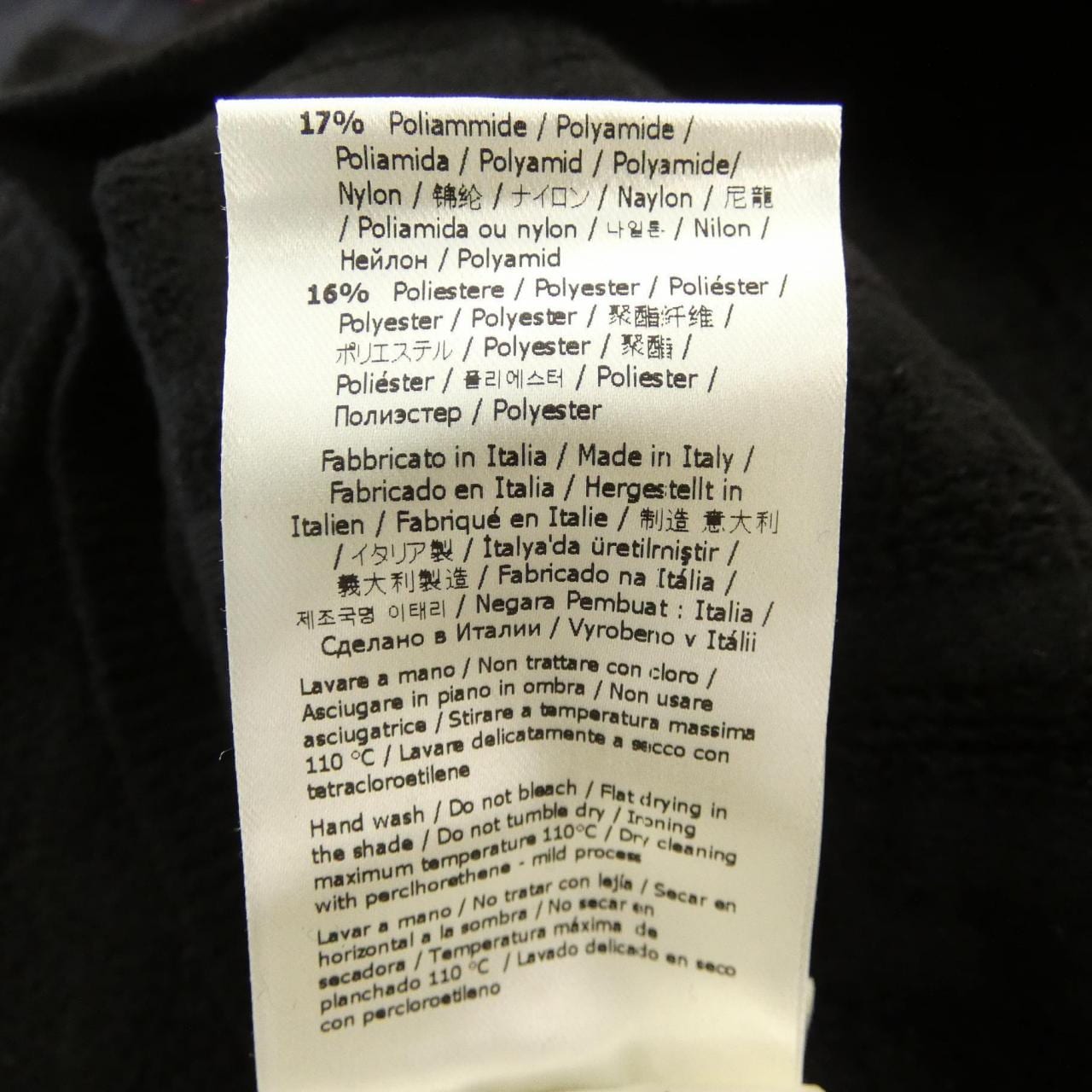 フェンディ FENDI FZX605 AEEI ニット