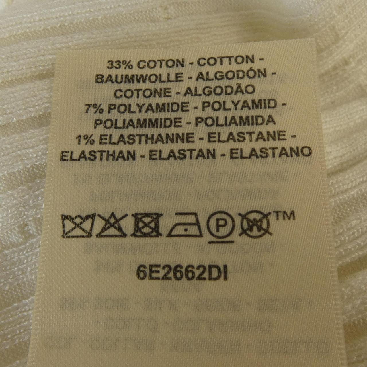 エルメス HERMES 6E2662DI ニット