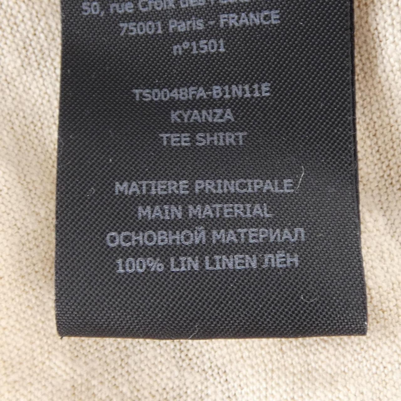 イザベルマラン エトワール ISABEL MARANT ETOILE Tシャツ