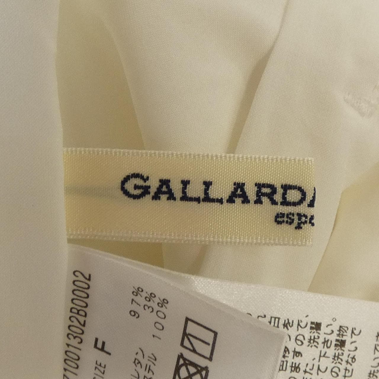 GALLLARDGALANTE パンツ