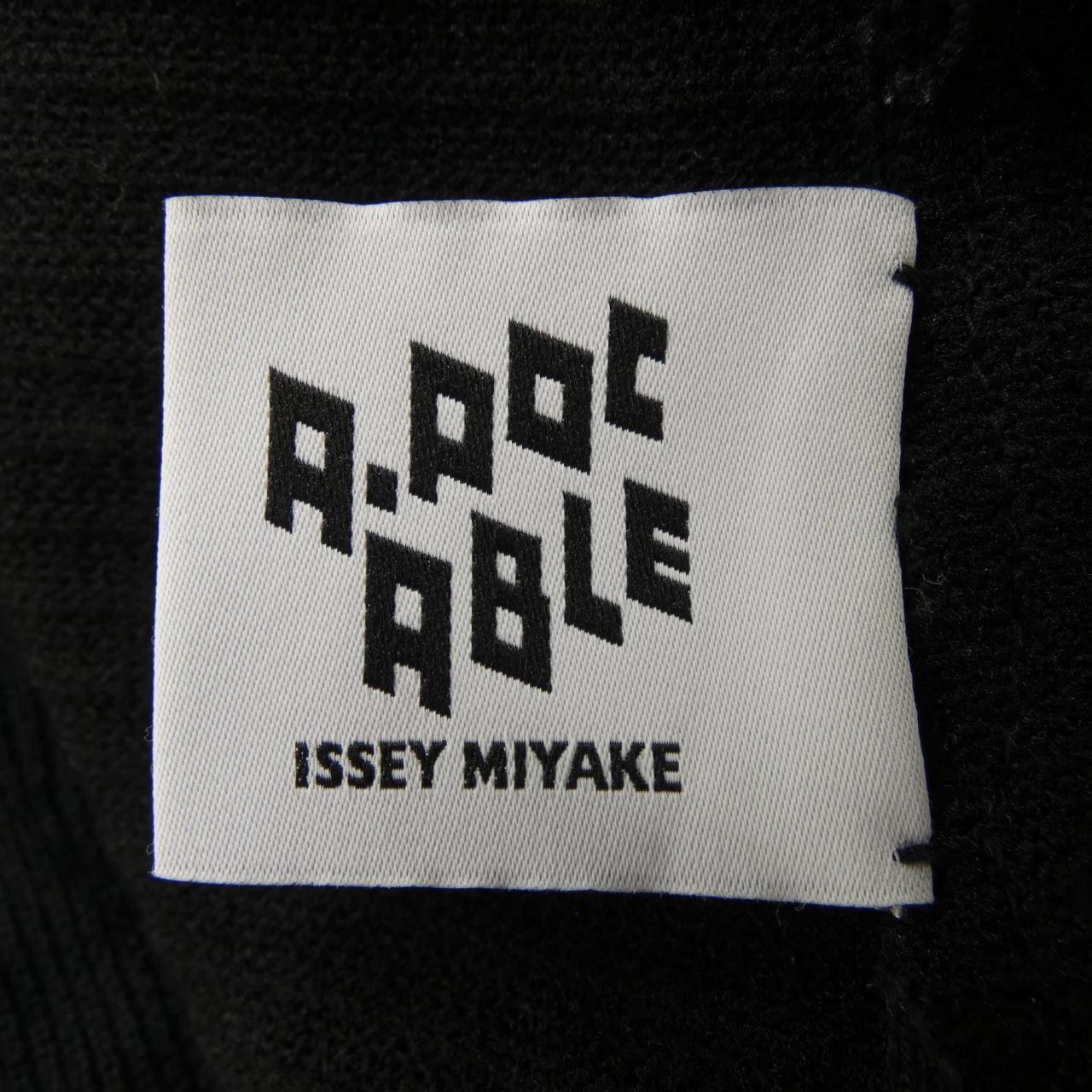 エイポックエイブルイッセイミヤケ A-POC ABLE ISSEY MIYAKE AT55KF420 パンツ