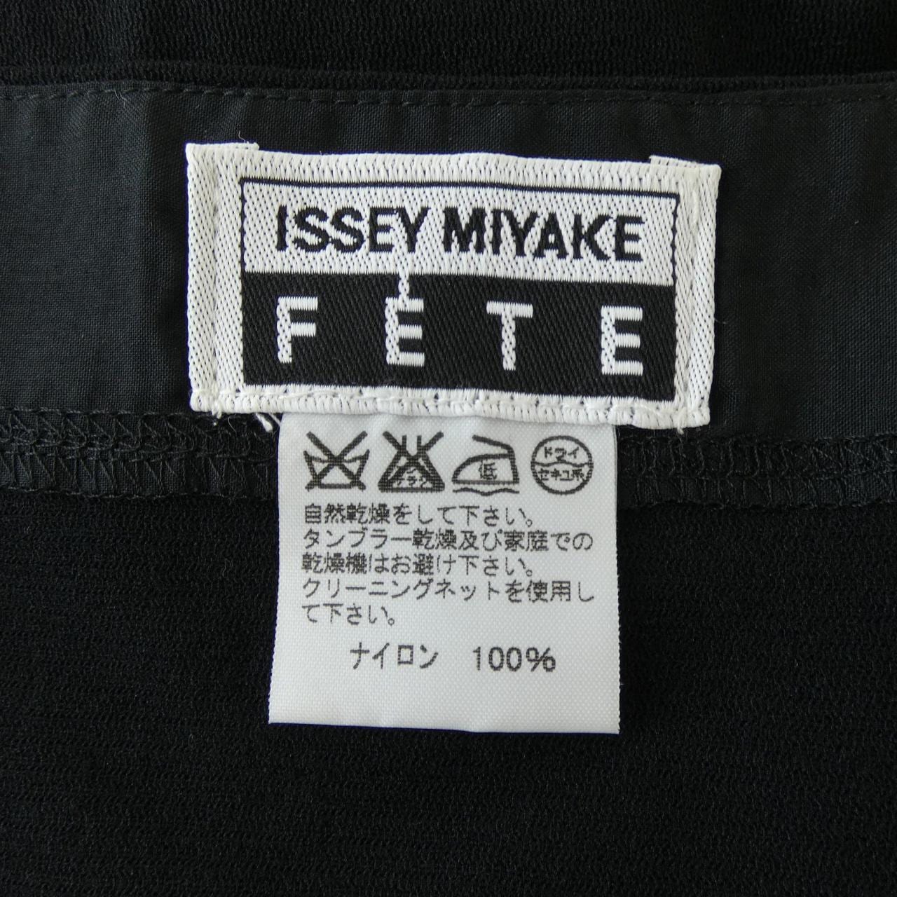 イッセイミヤケ ISSEY MIYAKE IF44JG542 スカート