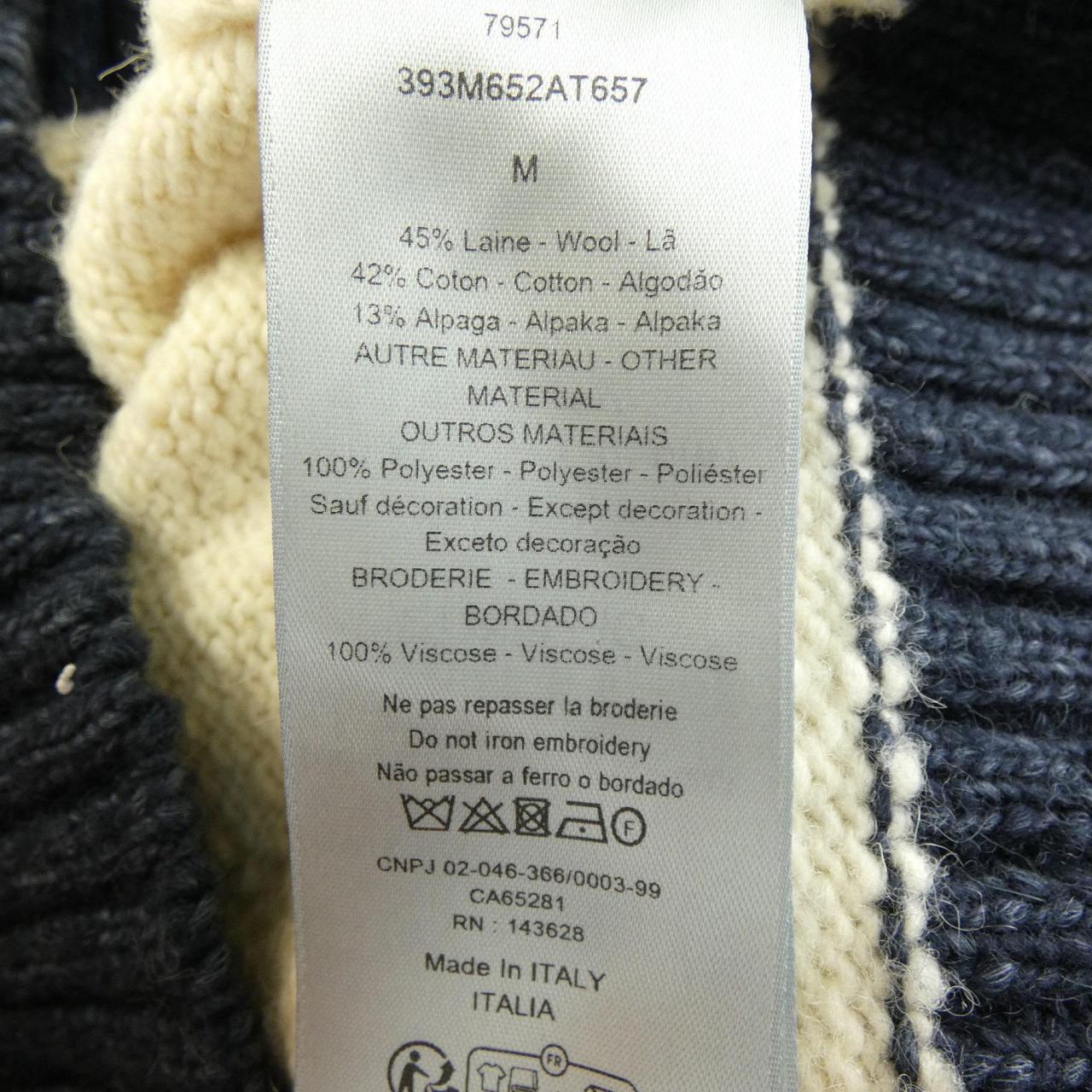 DIOR DIOR Knitwear