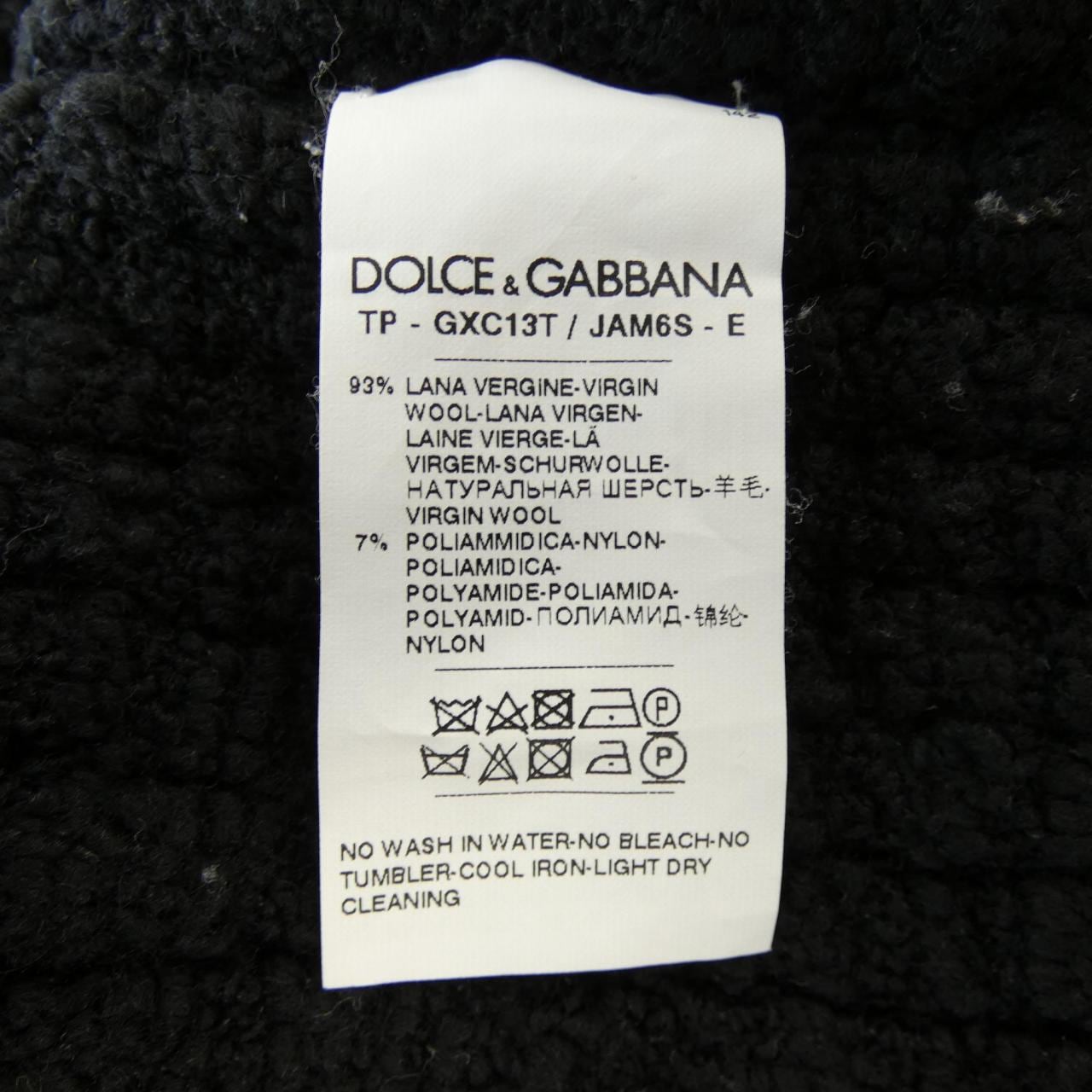 ドルチェアンドガッバーナ DOLCE&GABBANA カーディガン