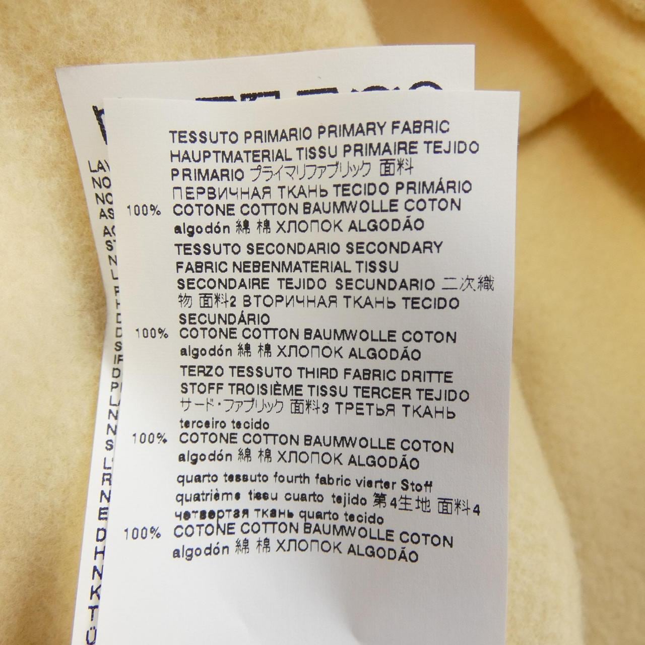 マルニ MARNI FUMU0096QX スウェット