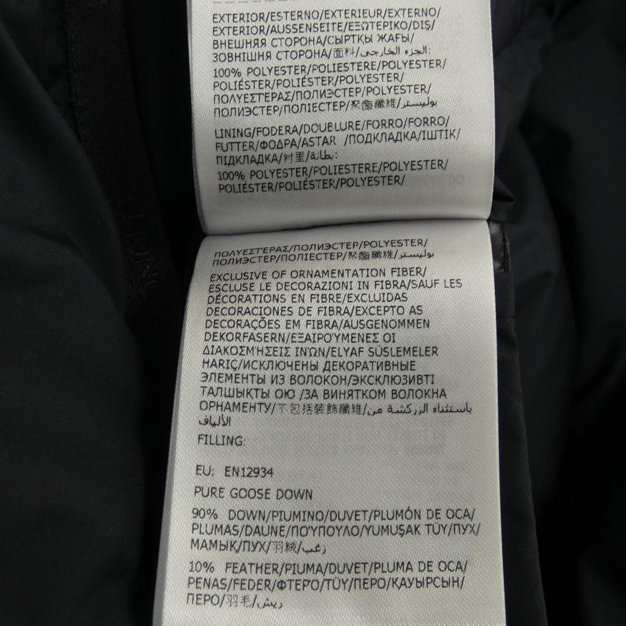 モンクレール MONCLER MONTBROCQ ダウンジャケット