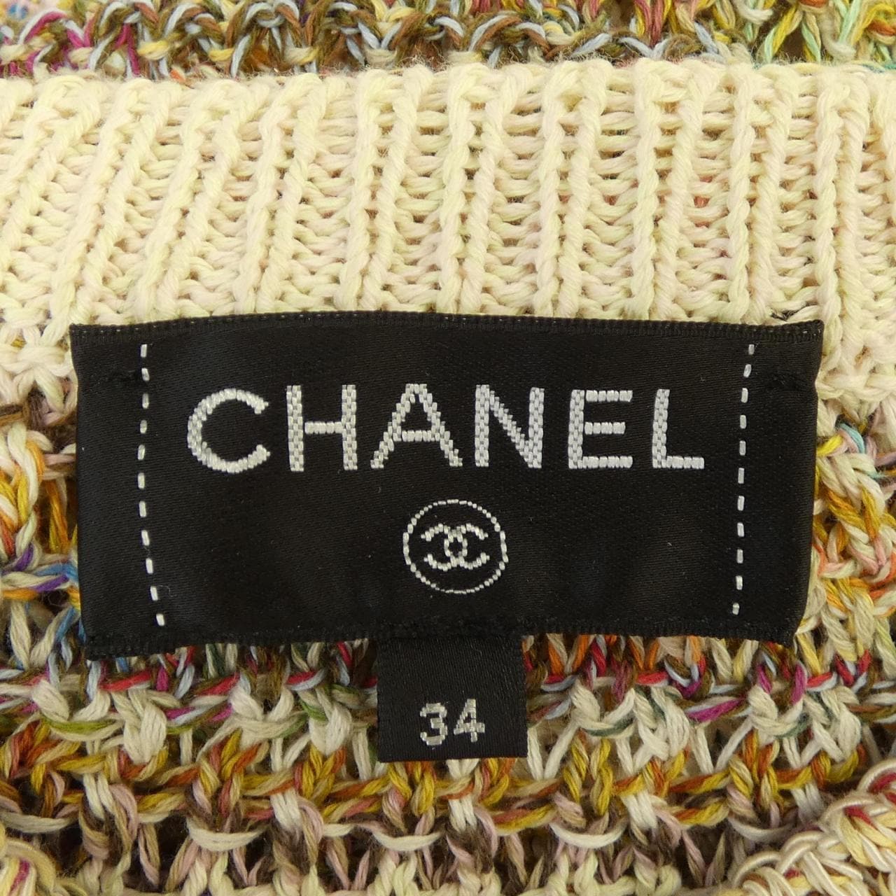 シャネル CHANEL P55787K07310 カーディガン