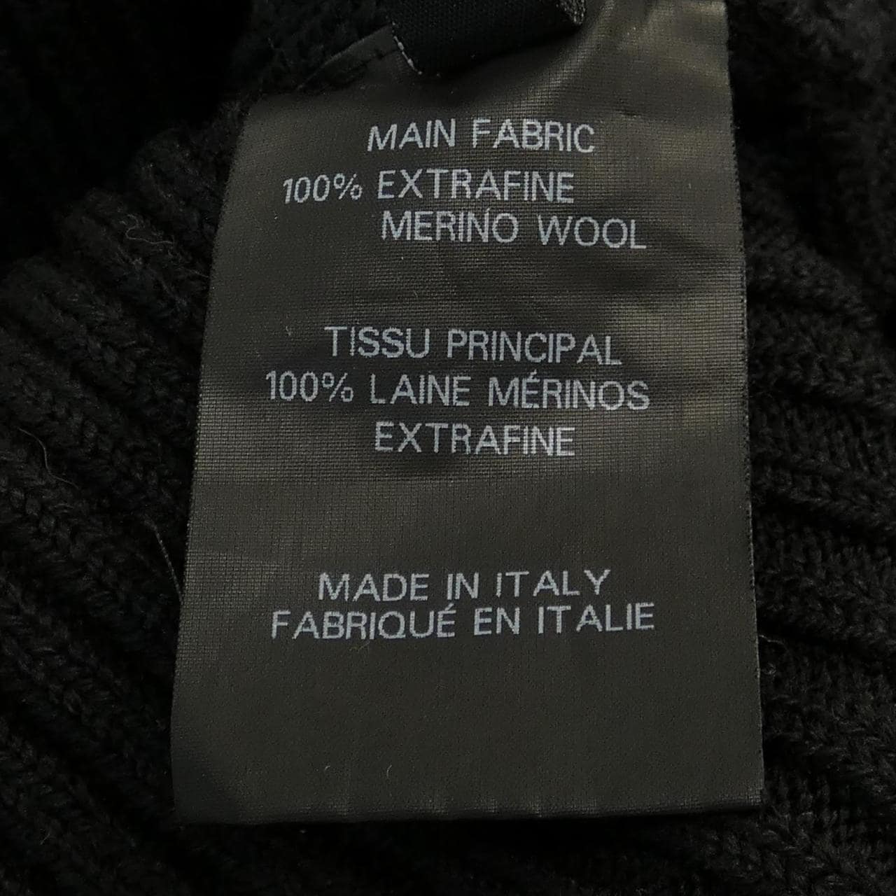 ヴェトモン VETEMENTS UE52KN460B ニット