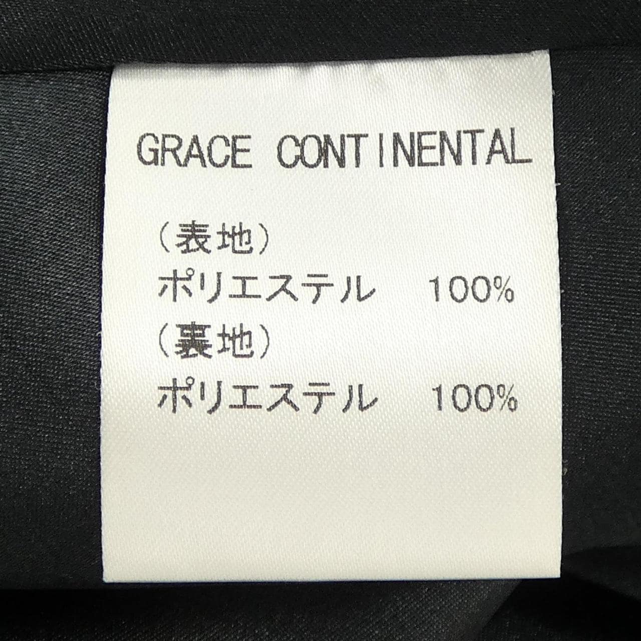 グレースコンチネンタル GRACE CONTINENTAL ワンピース