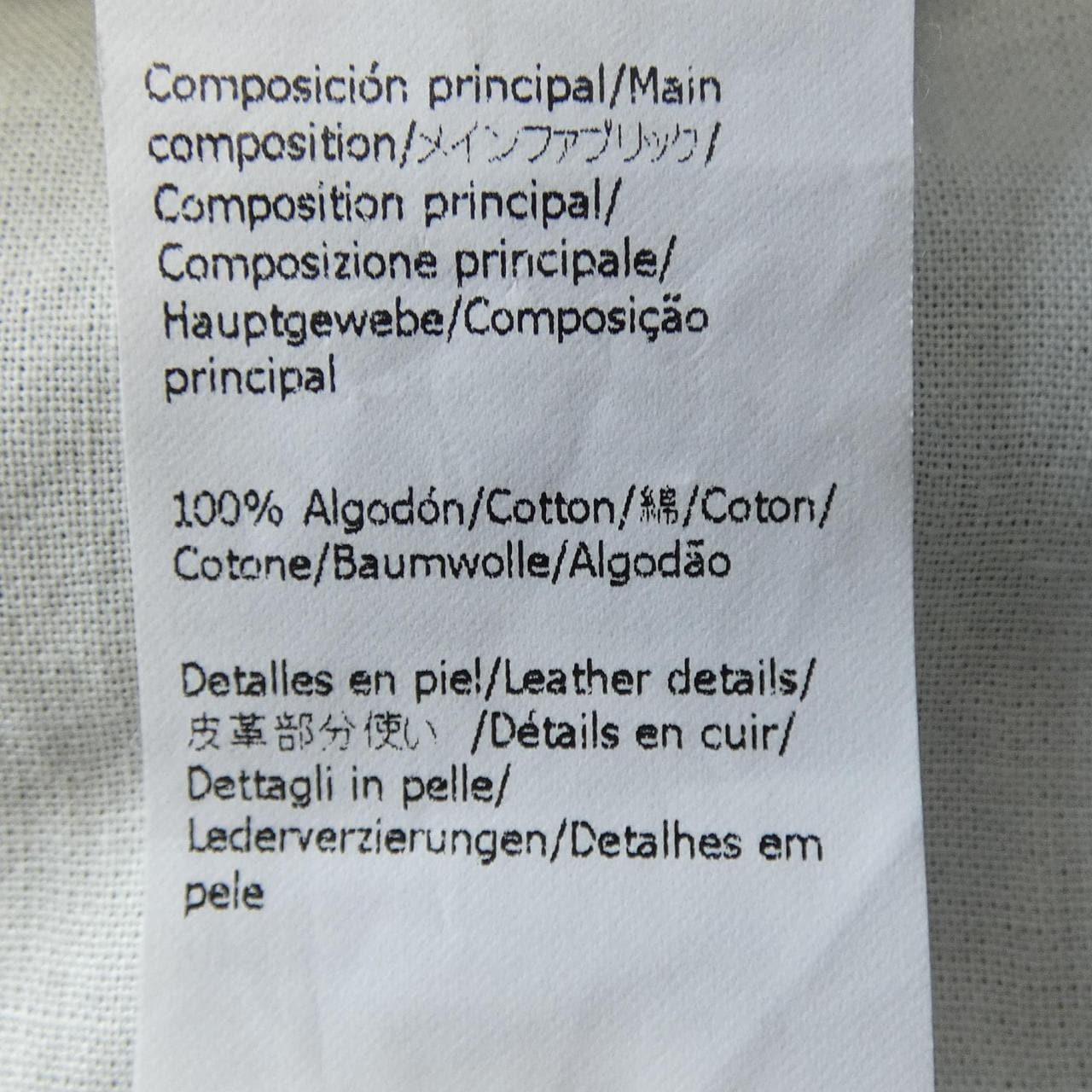 ロエベ LOEWE H526Y11X02 ジーンズ