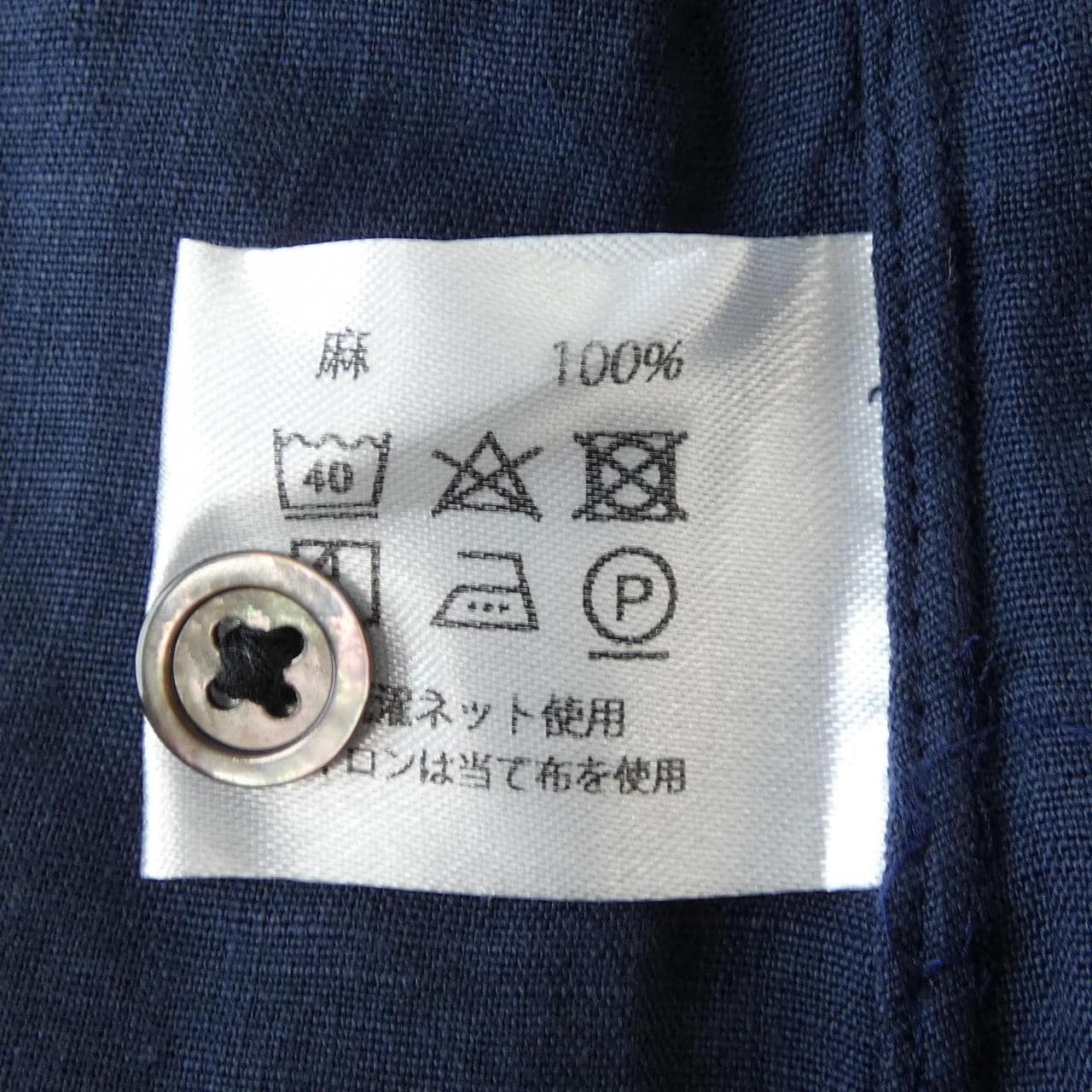 THOMAS MASON S／Sシャツ