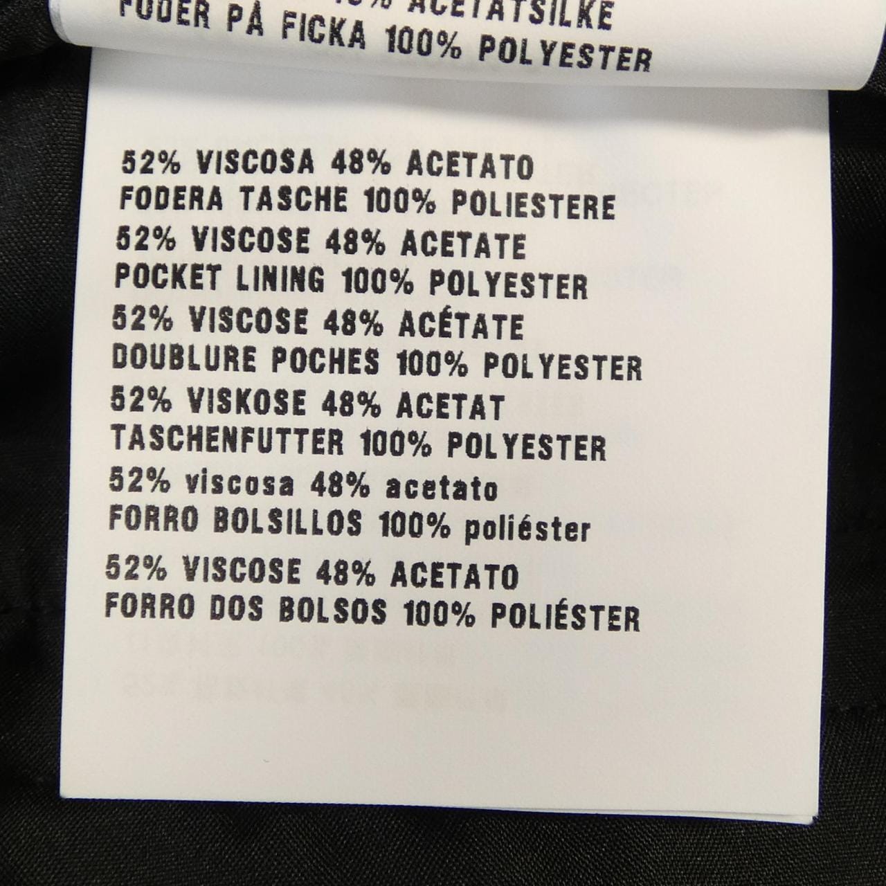 ミュウミュウ MIU MIU DNA413 4U4 パンツ