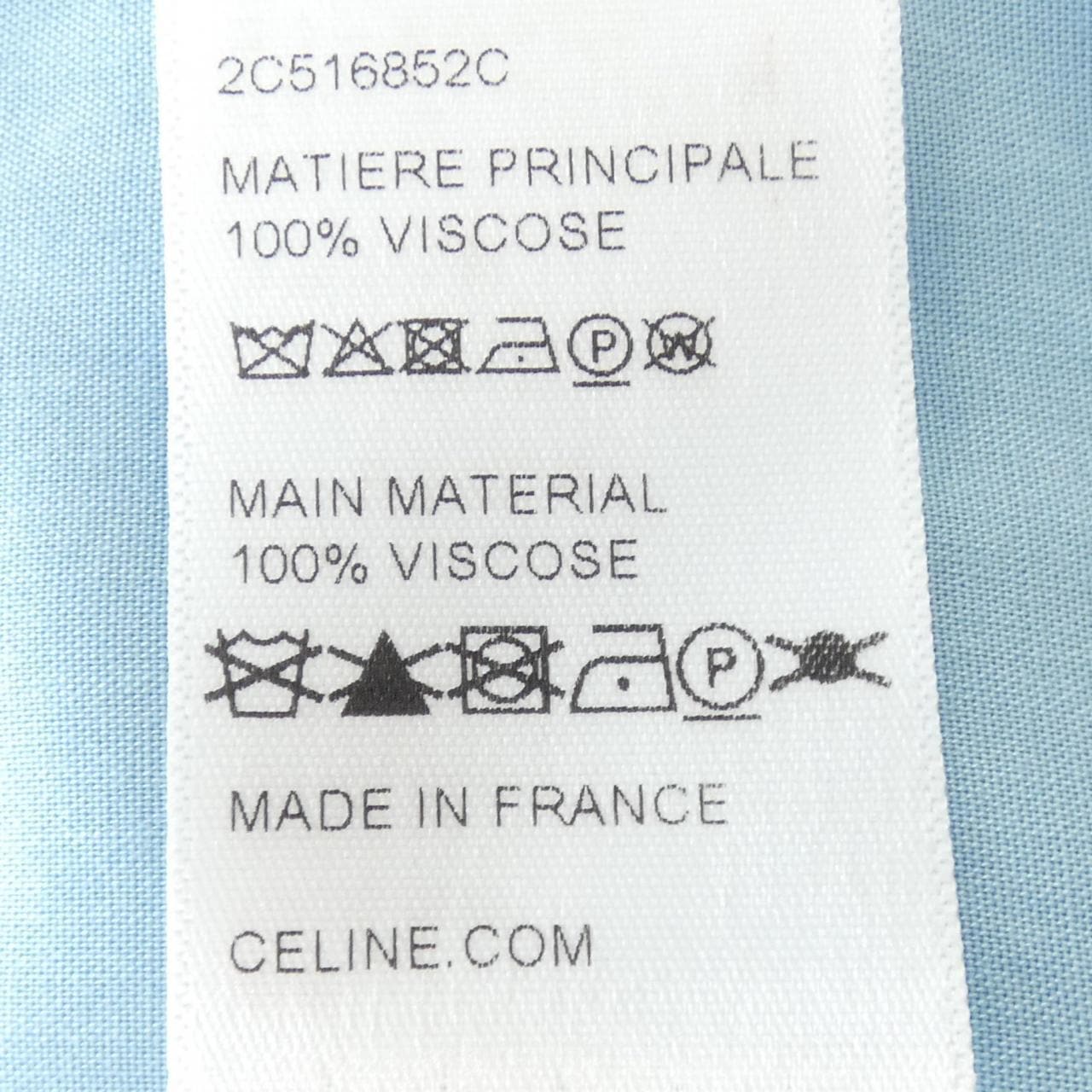 セリーヌ CELINE ルーズボーリングシャツ 2C516852C S／Sシャツ