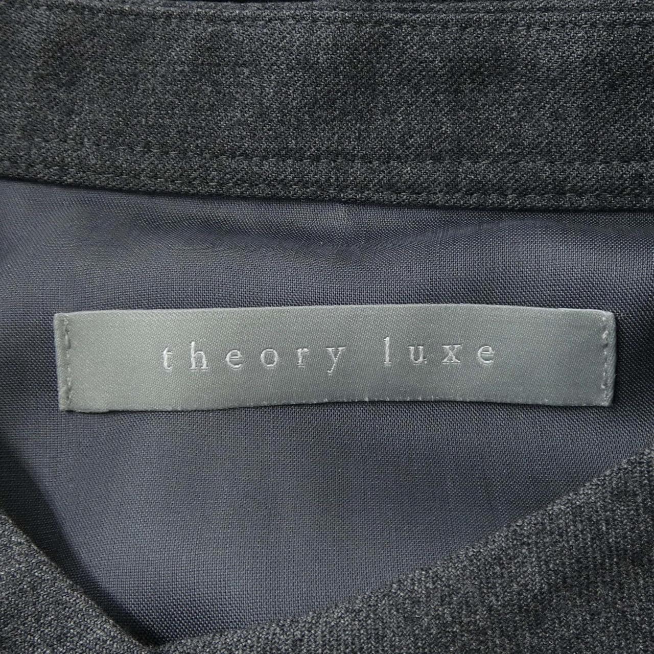セオリーリュクス Theory luxe ワンピース