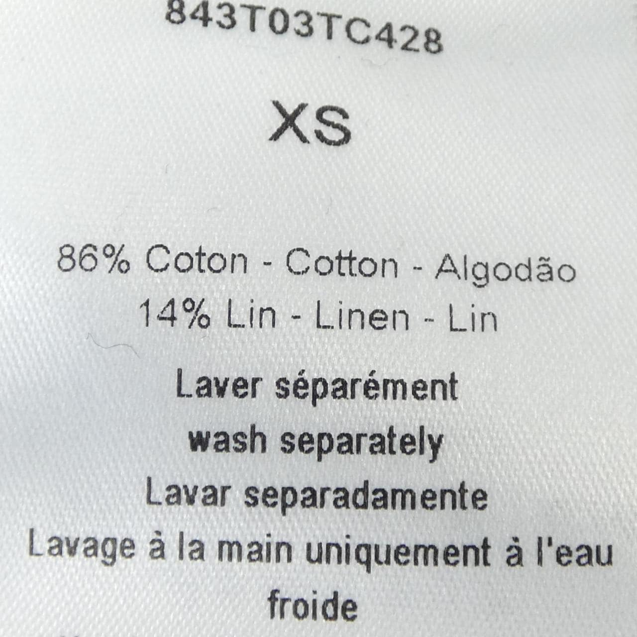 CHRISTIAN DIOR CHRISTIAN DIOR T-SHIRT