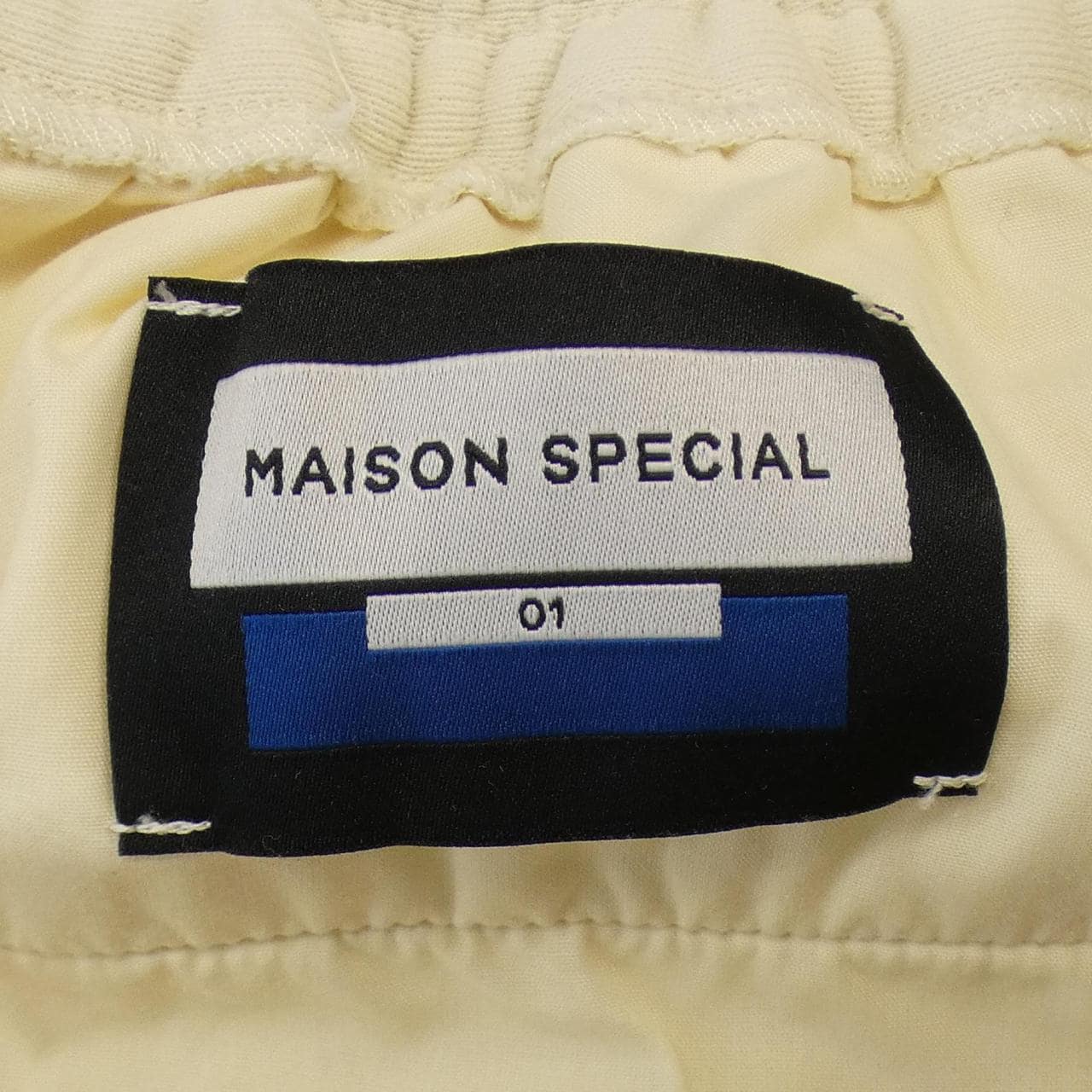 メゾンスペシャル MAISON SPECIAL パンツ