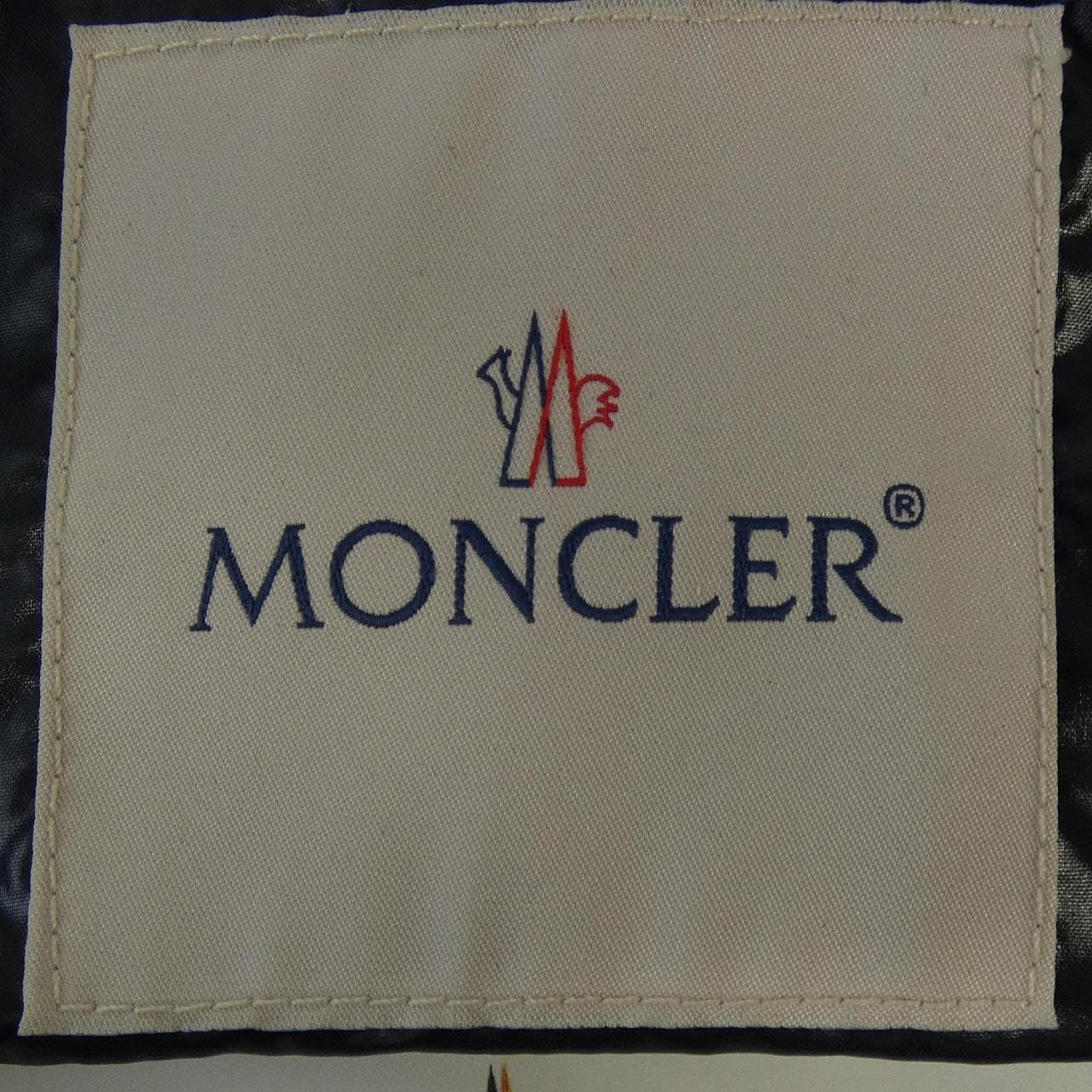 モンクレール MONCLER BRETHIL ダウンジャケット