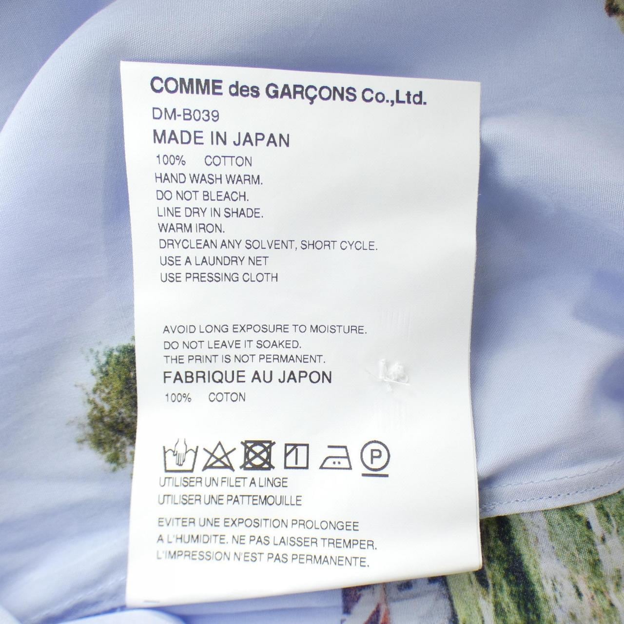 コムデギャルソンオム COMME des GARCONS HOMME DEUX DM-B039 S／Sシャツ