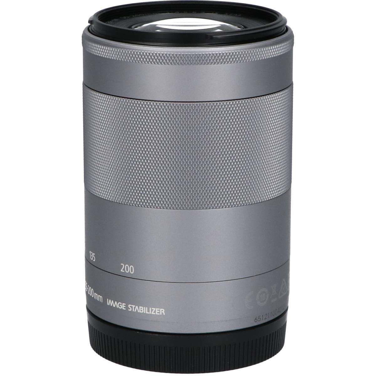 CANON EF-M55-200mm F4.5-6.3 IS STM