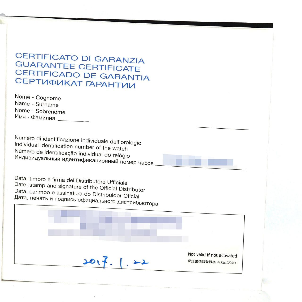 【ノーメンテナンス還元価格】パネライ ルミノールベース8DAYSアッチャイオ PAM00560 SS 手巻